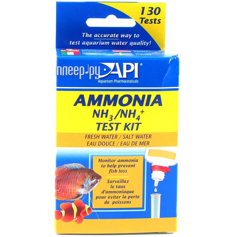 API Ammonia Test Kit ALR8600  834 