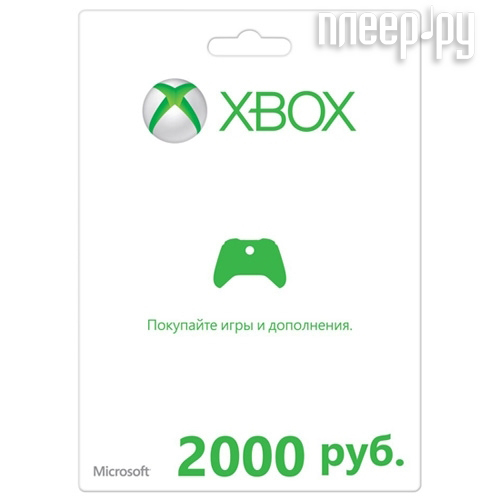   Microsoft  Xbox Live 2000  K4W-03075  1815 