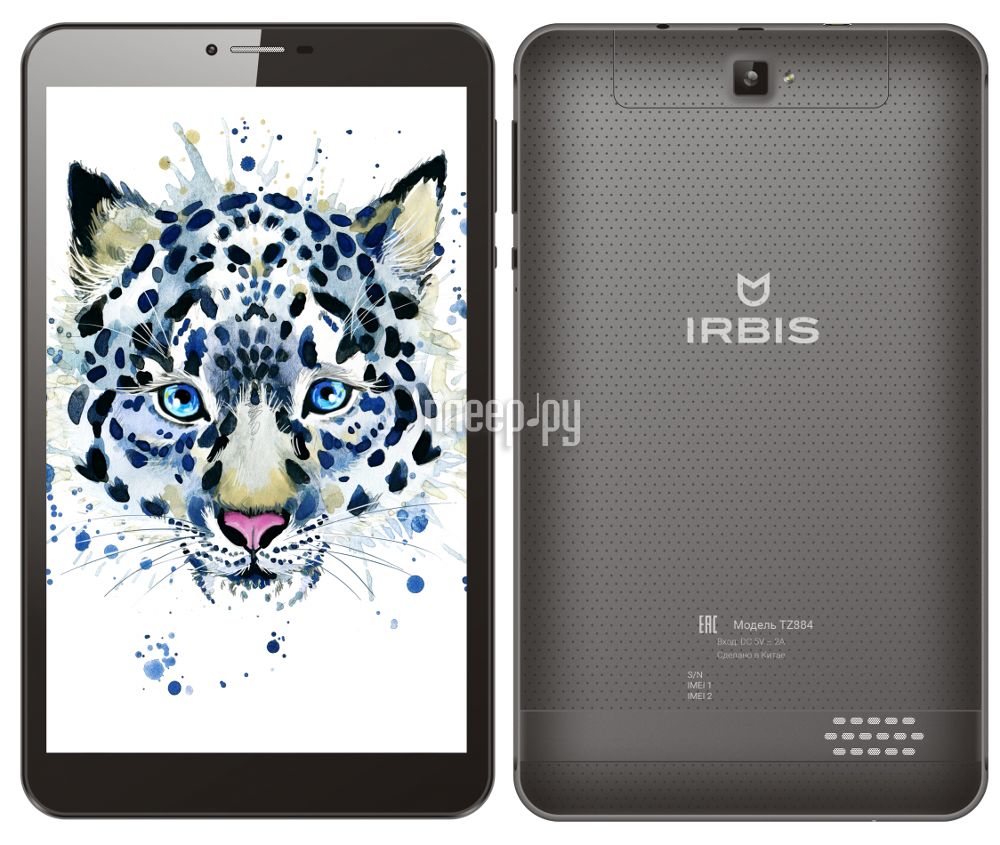  Irbis TZ884 (Spreadtrum SC9832 1.3 GHz / 1024Mb / 8Gb / 3G / 4G / Bluetooth / Cam / 8.0 / 1280x800 / Android) 