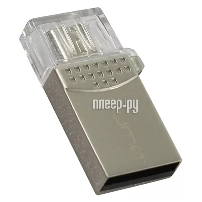 USB Flash Drive 16Gb - Qumo Keeper 