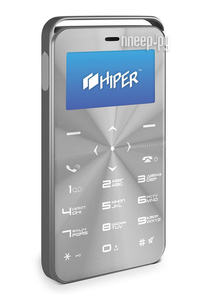   HIPER sPhone Vinyl Silver 