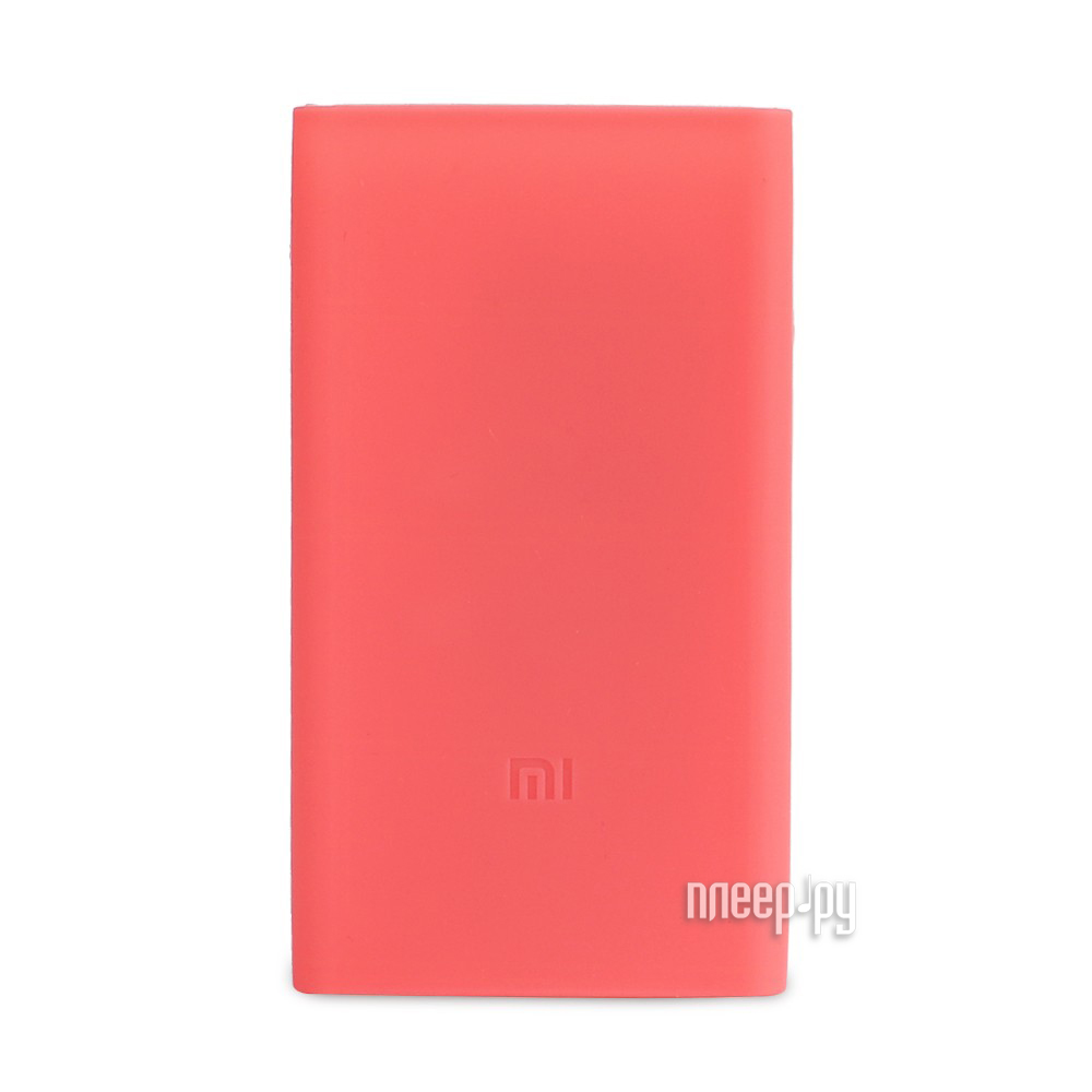   Xiaomi Silicone Case for Power Bank 2 10000 mAh Pink