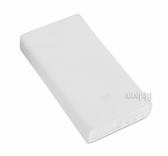   Xiaomi Silicone Case for Power Bank 2 20000 mAh White