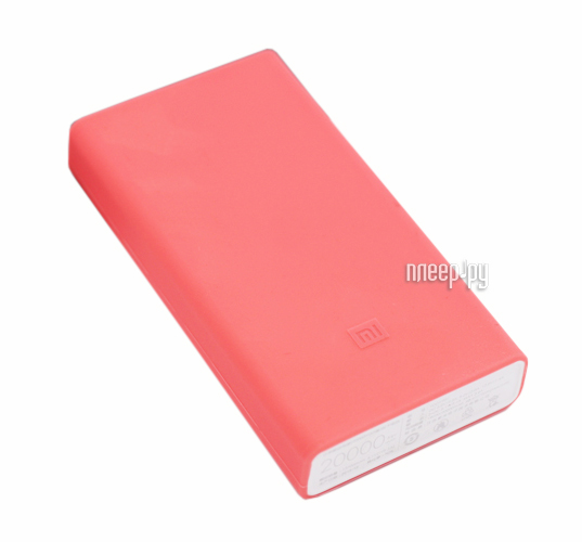   Xiaomi Silicone Case for Power Bank 2 20000 mAh Pink