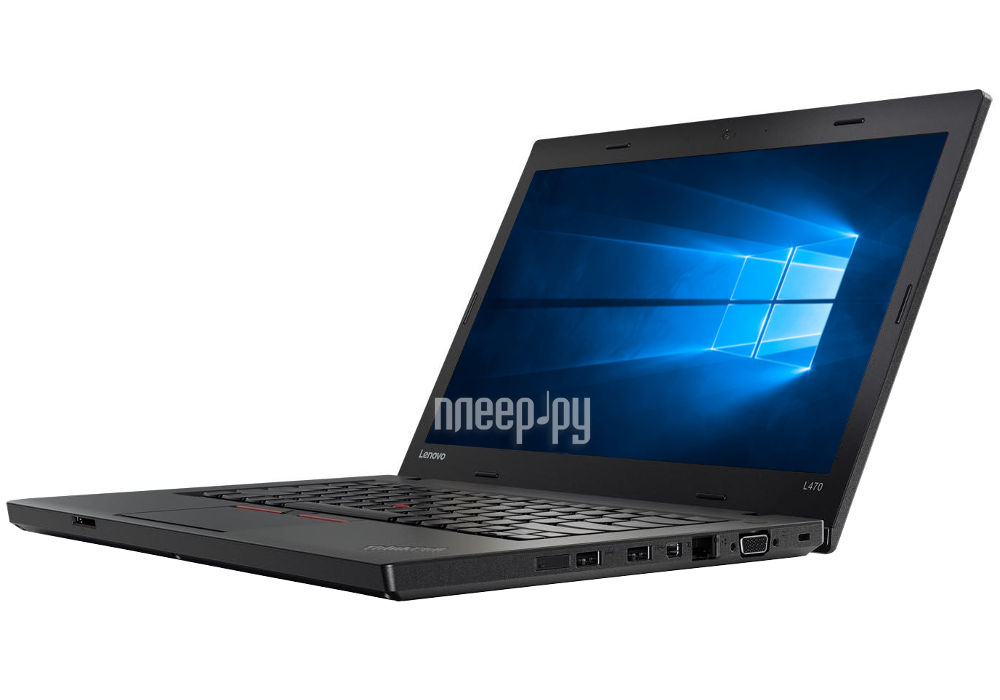  Lenovo ThinkPad EDGE L470 20J4S02G00 (Intel Core i5-7200U 2.5 GHz / 8192Mb / 256Gb SSD / No ODD / Intel HD Graphics / LTE / Wi-Fi / Bluetooth / Cam / 14 / 1920x1080 / Windows 10 Pro) 
