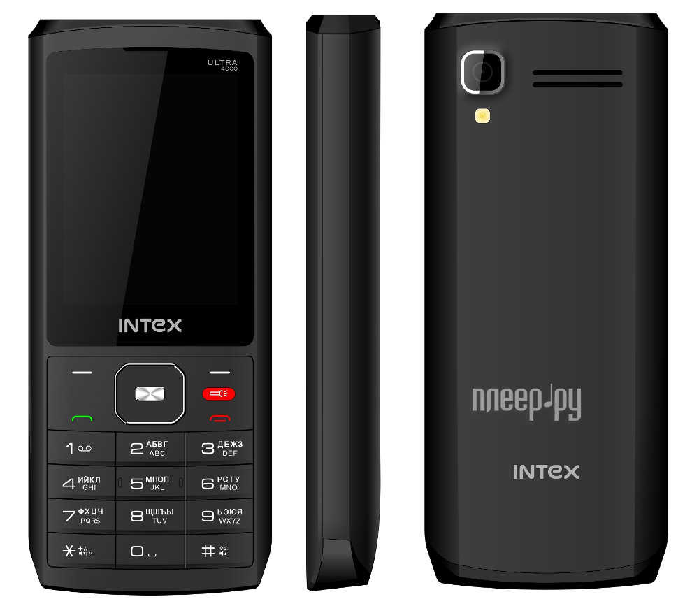   Intex Ultra 4000 Black