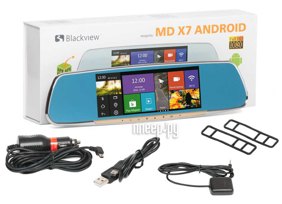  Blackview MD X7 Android Single  8426 
