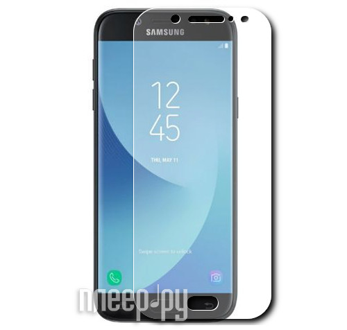    Samsung Galaxy J3 2017 Zibelino 0.33mm 2.5D ZTG-SAMJ3-2017  297 