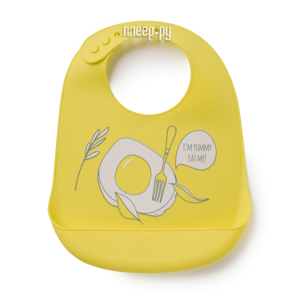  Happy Baby Bib Pocket Yellow 16006 4650069782339 