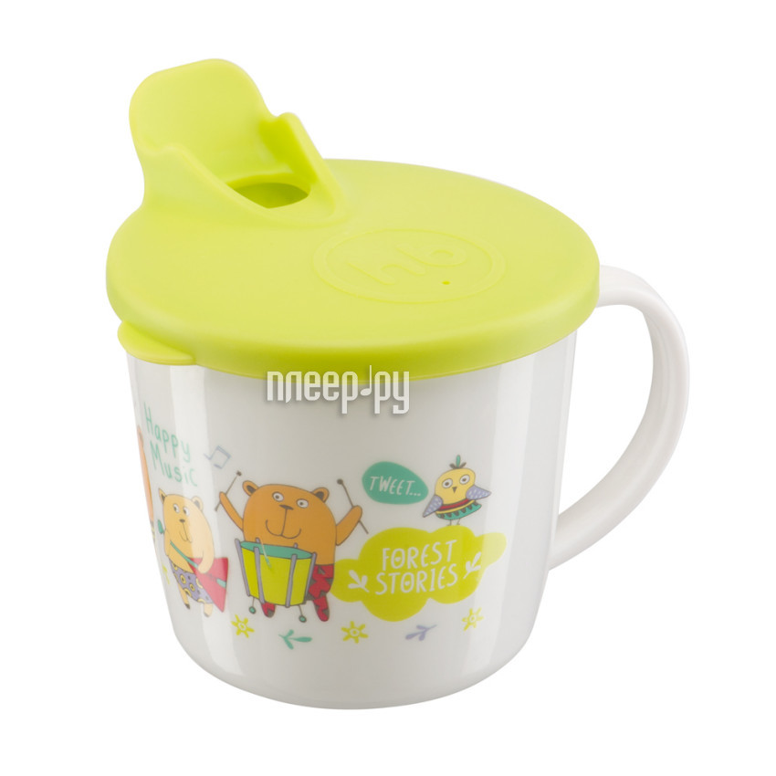     Happy Baby Training Cup Lime 15010