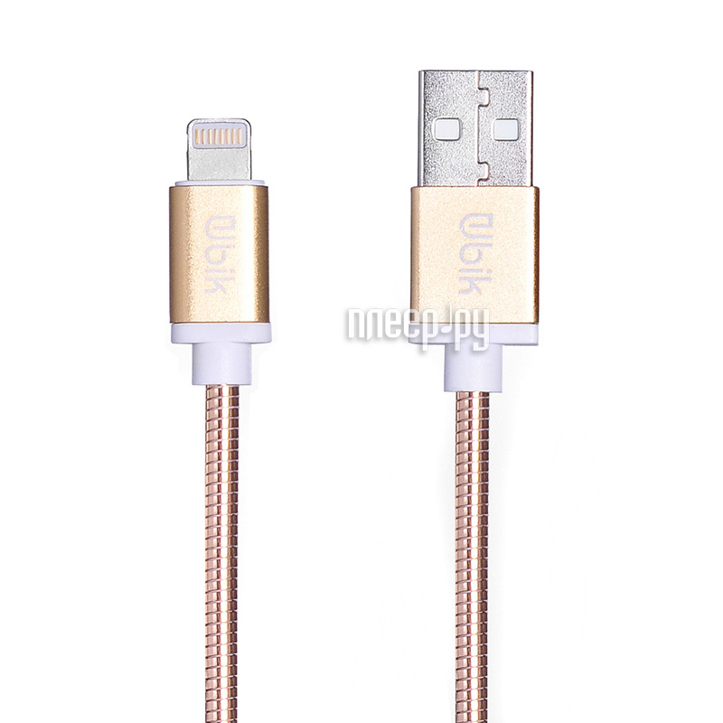  Ubik UPL10 USB - Lightning Gold 