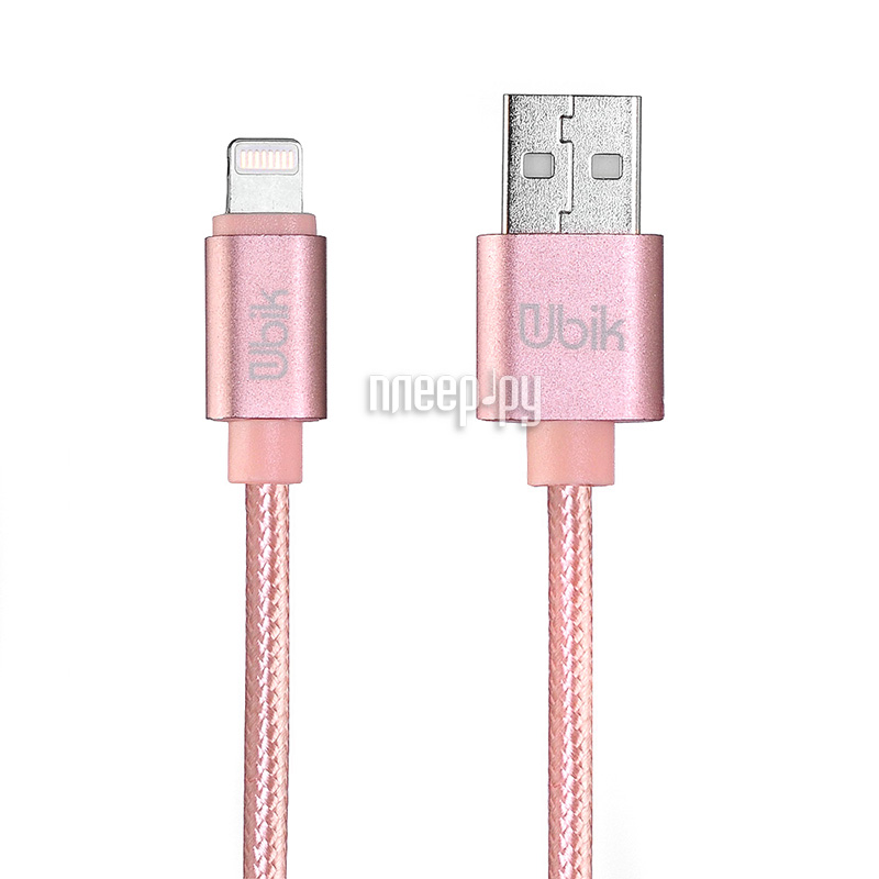  Ubik UL09 USB - Lightning Pink 