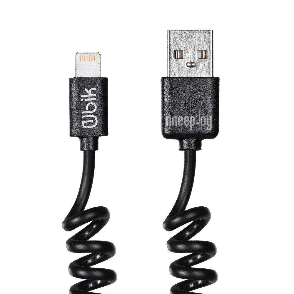  Ubik UL06 USB - Lightning Black