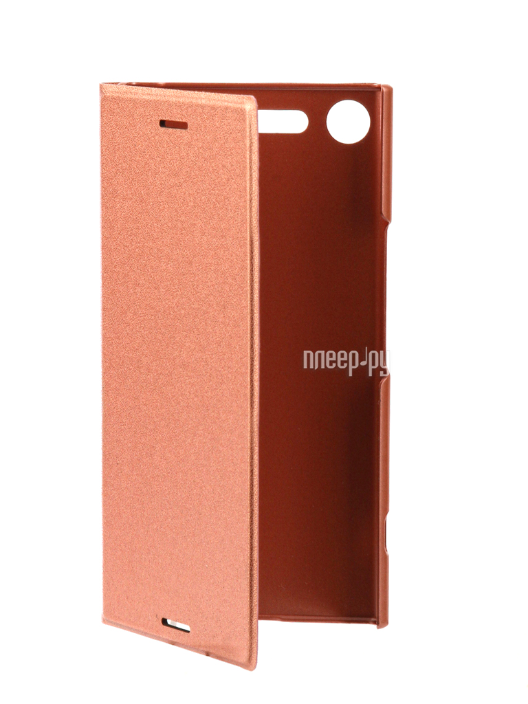   Sony Xperia XZ Premium BROSCO PU Pink XZP-BOOK-PINK  1054 
