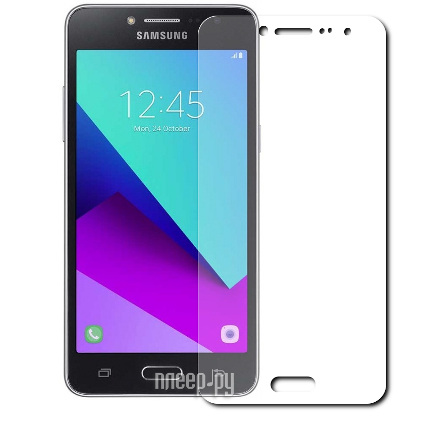    Samsung Galaxy J2 Prime BROSCO 0.3mm SS-J2P-SP-GLASS  495 