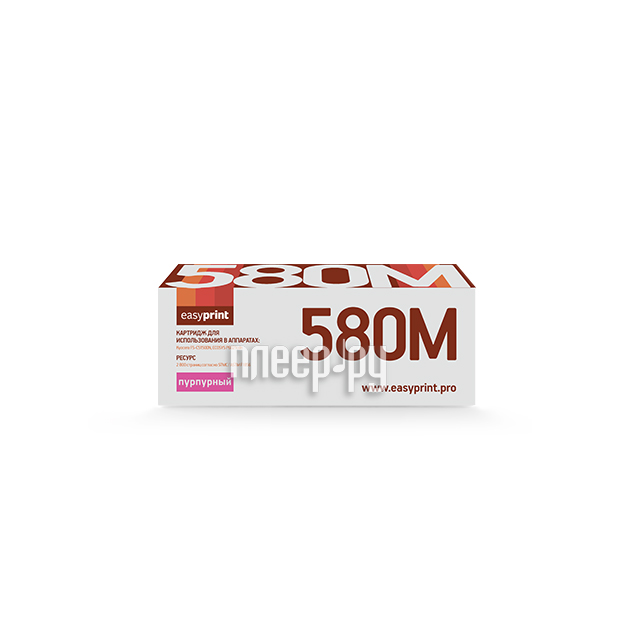  EasyPrint LK-580M Magenta  Kyocera FS-C5150DN / ECOSYS P6021cdn  831 