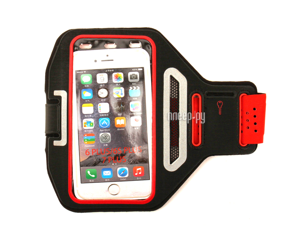   Activ 3.5-5.5-inch Armband Universal Red 73679