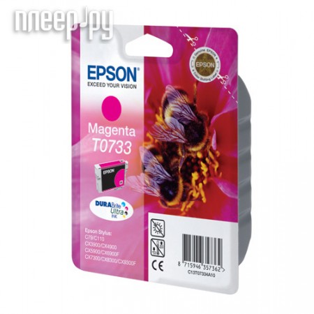  Epson T0733 C13T10534A10 Magenta 