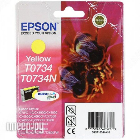  Epson T07344A C13T10544A10 Yellow
