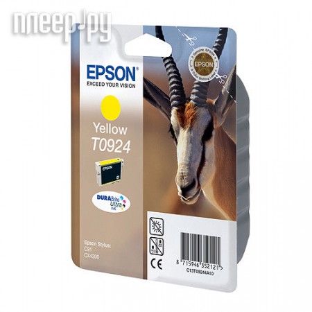  Epson T0924 EPT10844A10 / C13T10844A10 Yellow