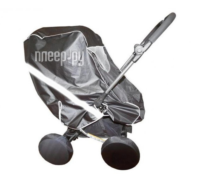 -   Baby Care Junior 502 Grey  521 