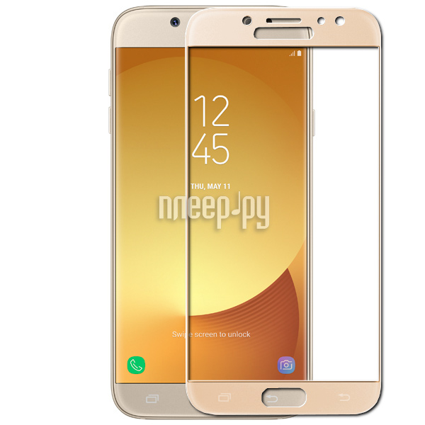    Samsung SM-J730F Galaxy J7 2017 Zibelino TG Full Screen Gold 0.33mm 2.5D ZTG-FS-SAM-J730F-GLD