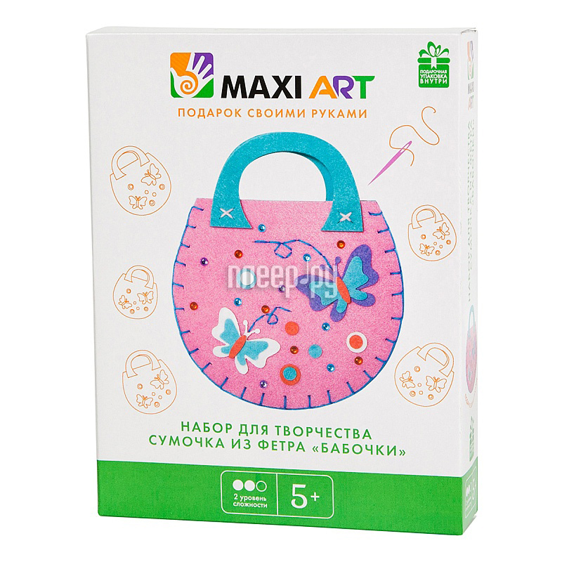  Maxi Art     MA-A0057-1  209 