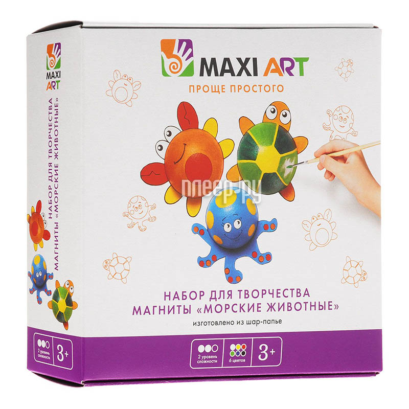  Maxi Art    -0516-01