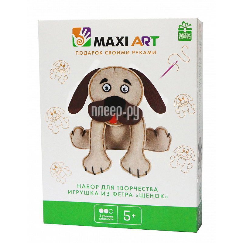  Maxi Art     MA-A0195 