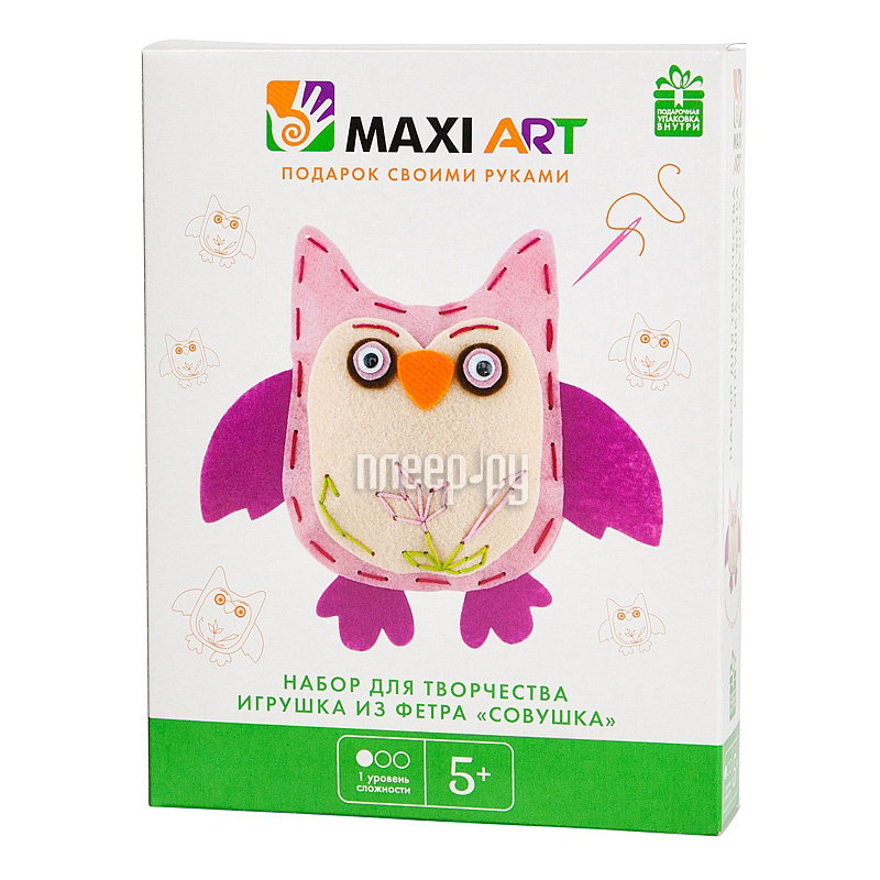  Maxi Art     MA-A0072 