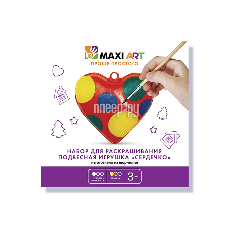  Maxi Art    MA-0516-07 