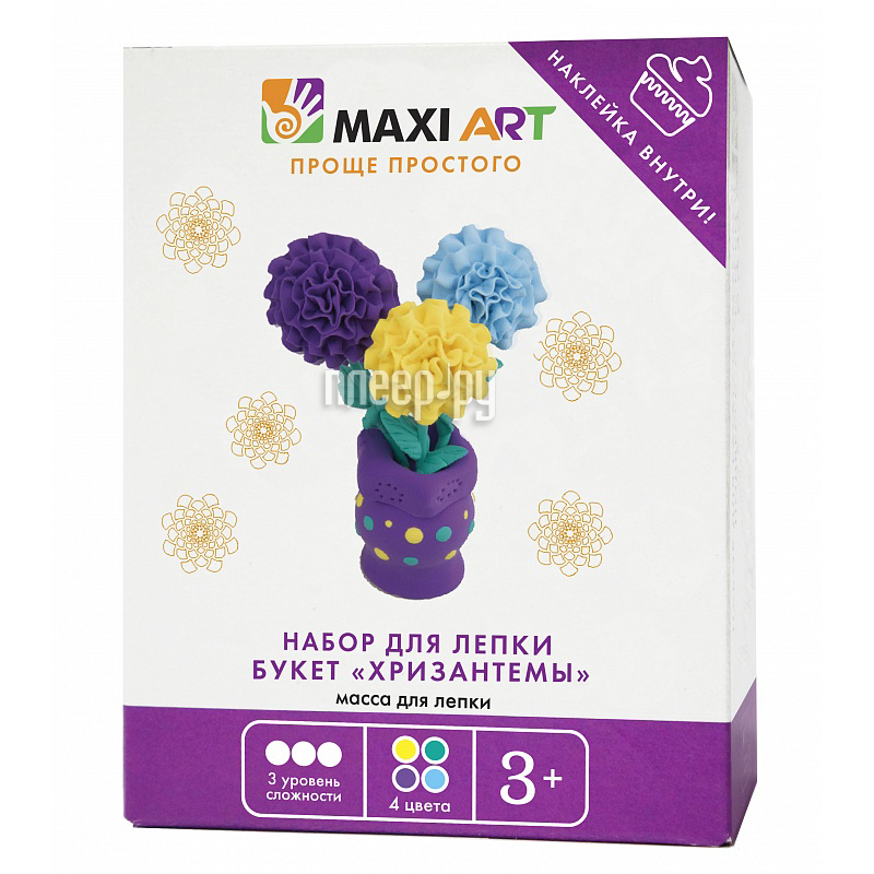    Maxi Art   MA-0816-15