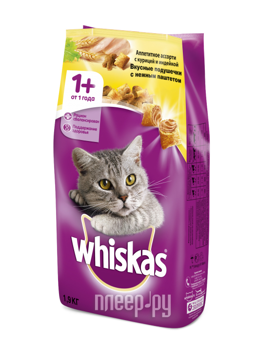  Whiskas    /  1.9kg 10150206