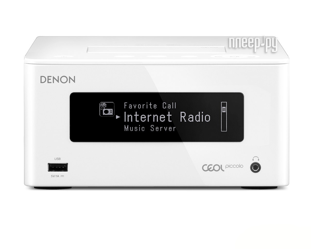  Denon DRA-N4 White 