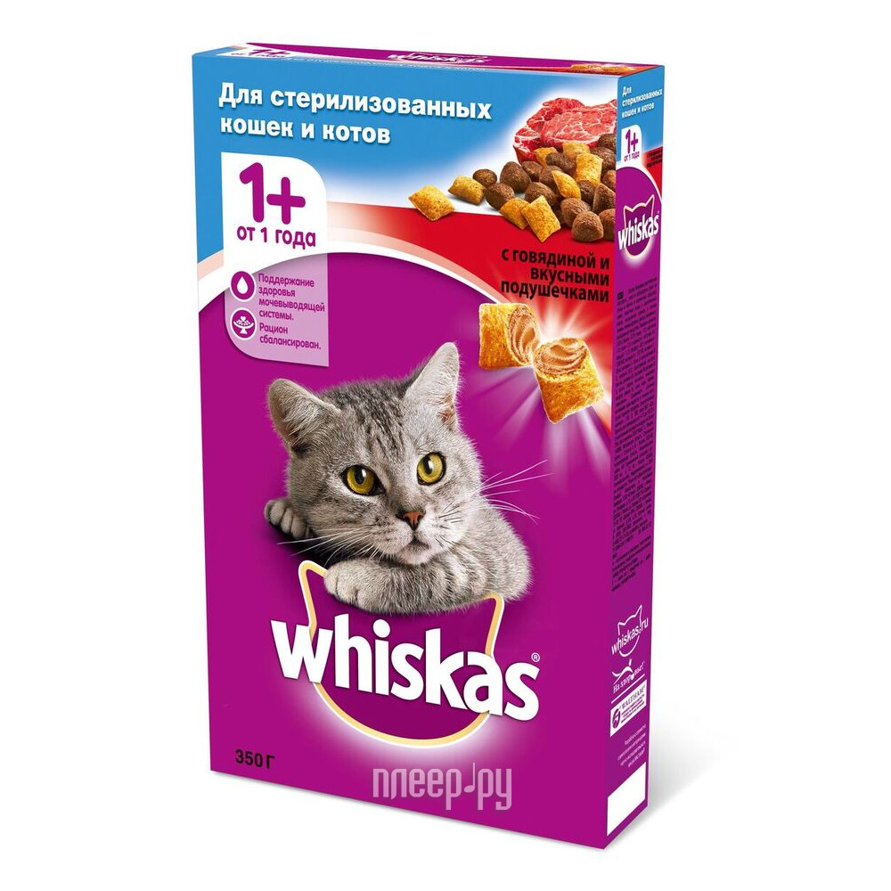  Whiskas   350g    10161202 / 10139173  68 