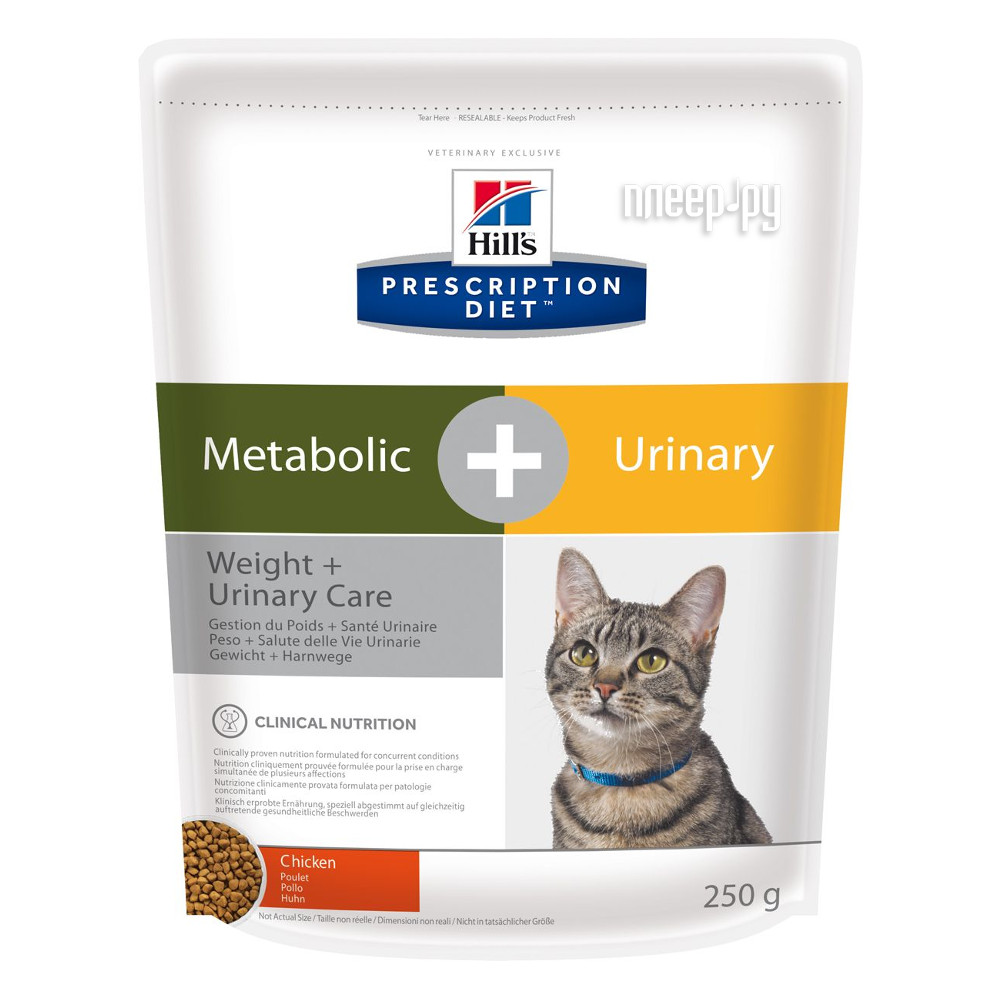  Hills Metabolic + Urinary     +  250g   10042