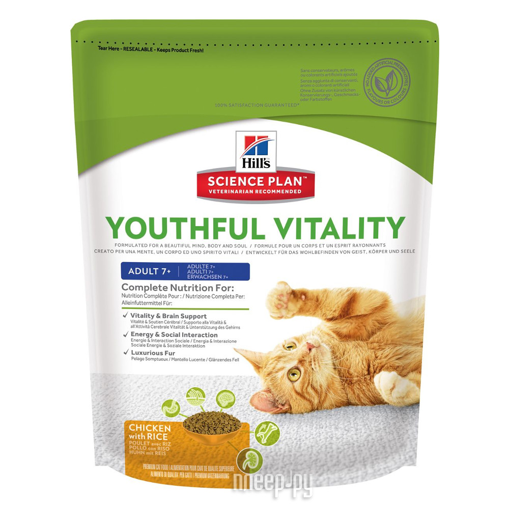  Hills Youthful Vitality  250g    10992  180 