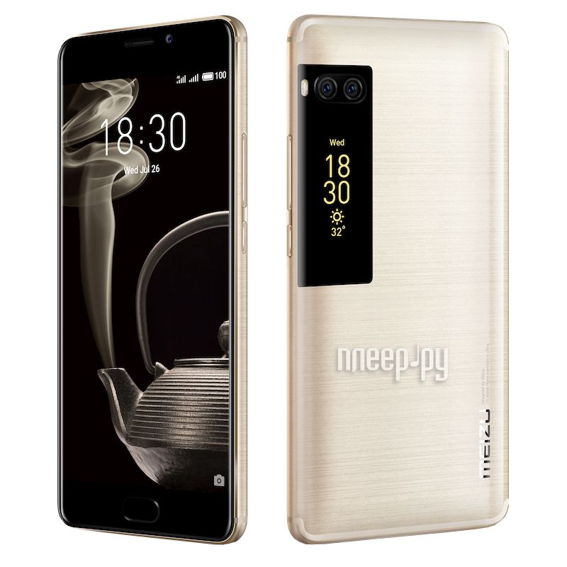   Meizu Pro 7 Plus 64Gb Amber Gold 