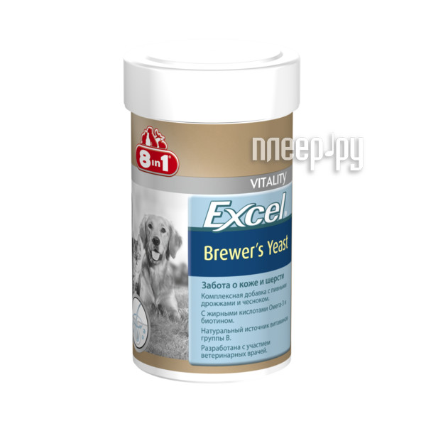  8 in 1 EU Excel Brewers Yeast   140 .109495 