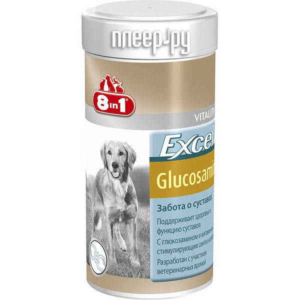  8 in 1 Excel Glucosamine  110 . 121596  985 