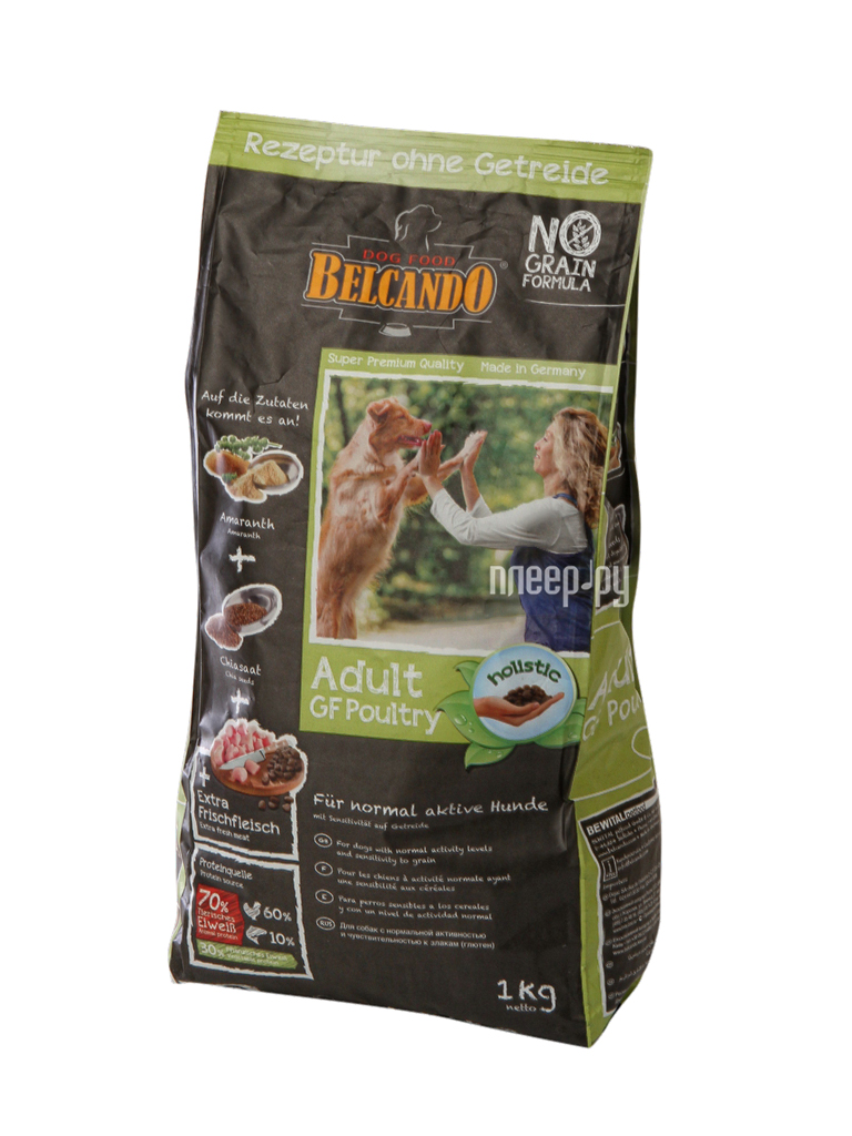  BelcandO Finest Grain-Free  1kg         554406-554405 