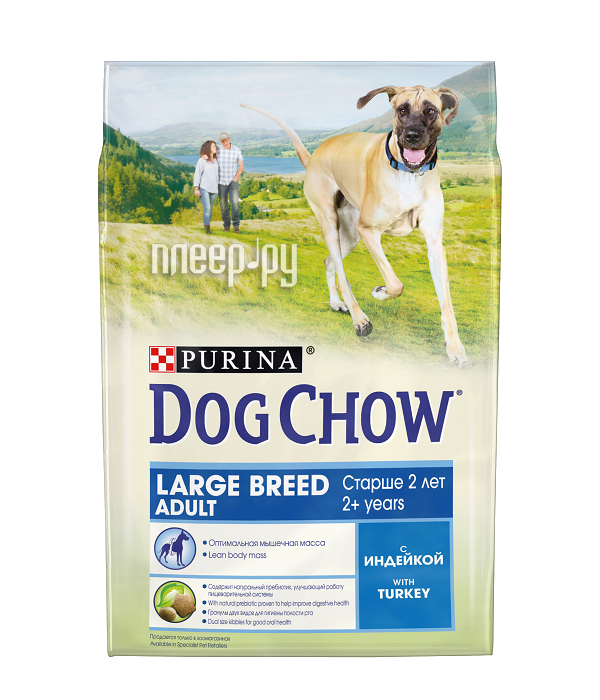  Dog Chow Adult Large Breed  2.5kg     12308767  469 