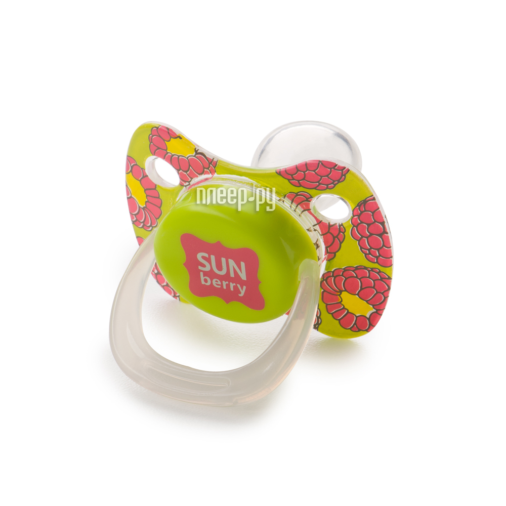     Happy Baby Pacifier Lime 13010