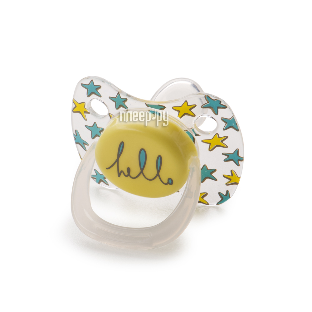     Happy Baby Pacifier Yellow 13011 