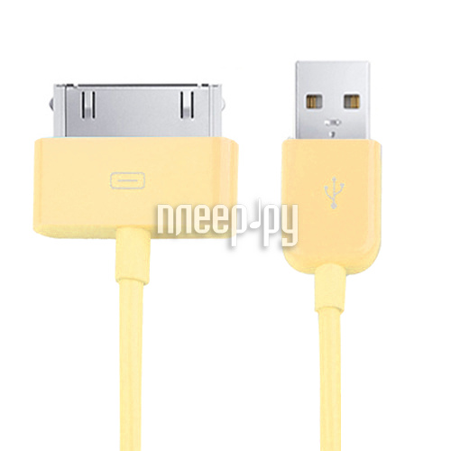 Readyon USB - Lightning 15cm Yellow RD-030401 