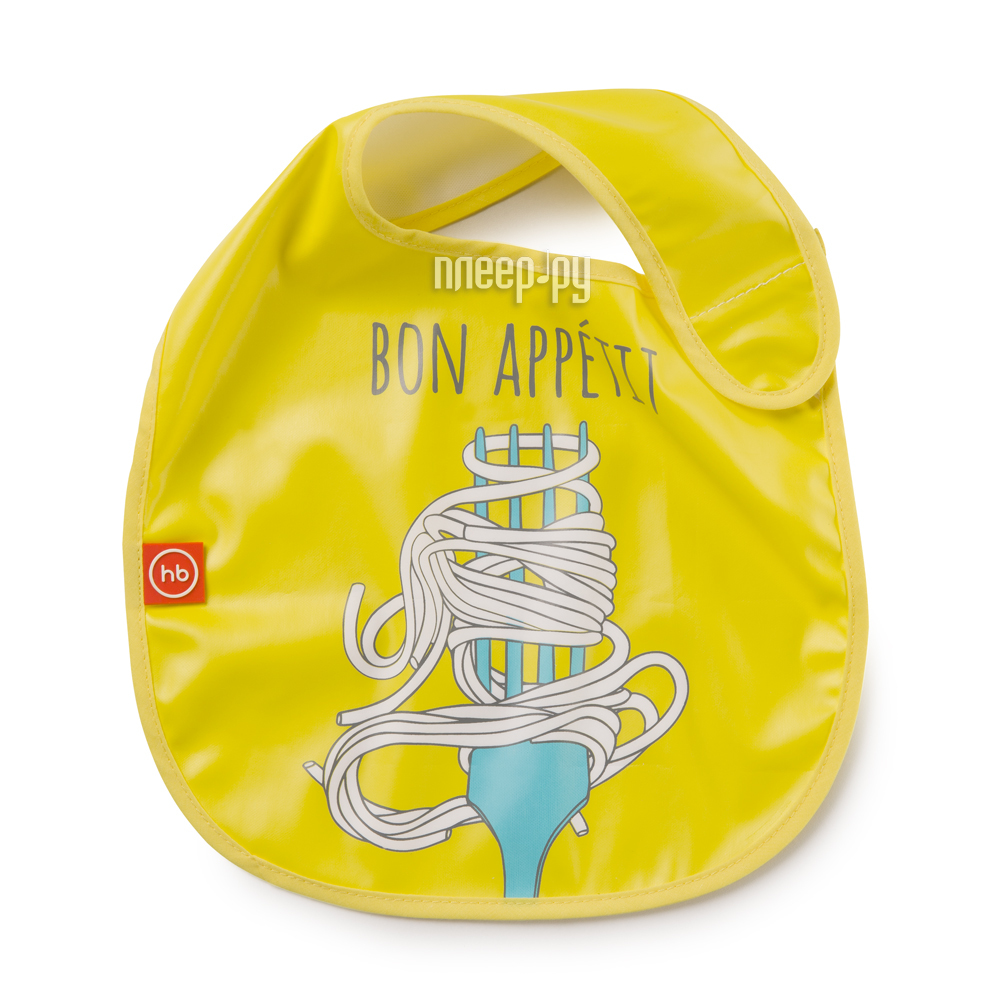   Happy Baby Waterproof Baby Bib Yellow 16009