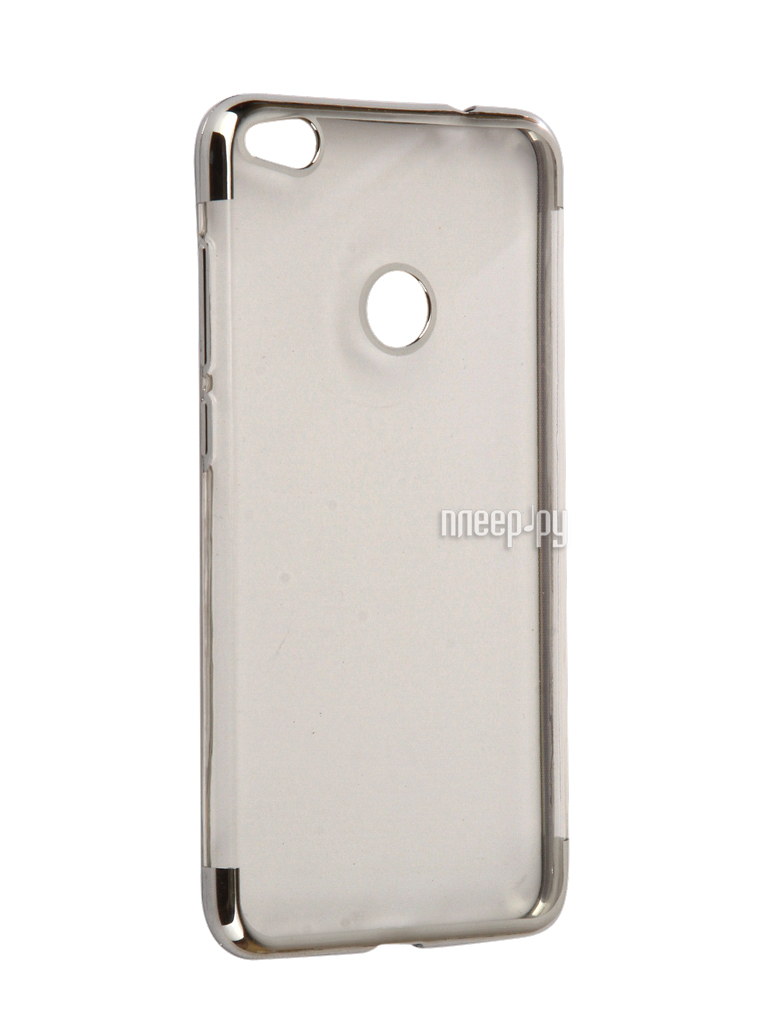   Huawei Honor 8 Lite iBox Blaze Silicone Silver frame 
