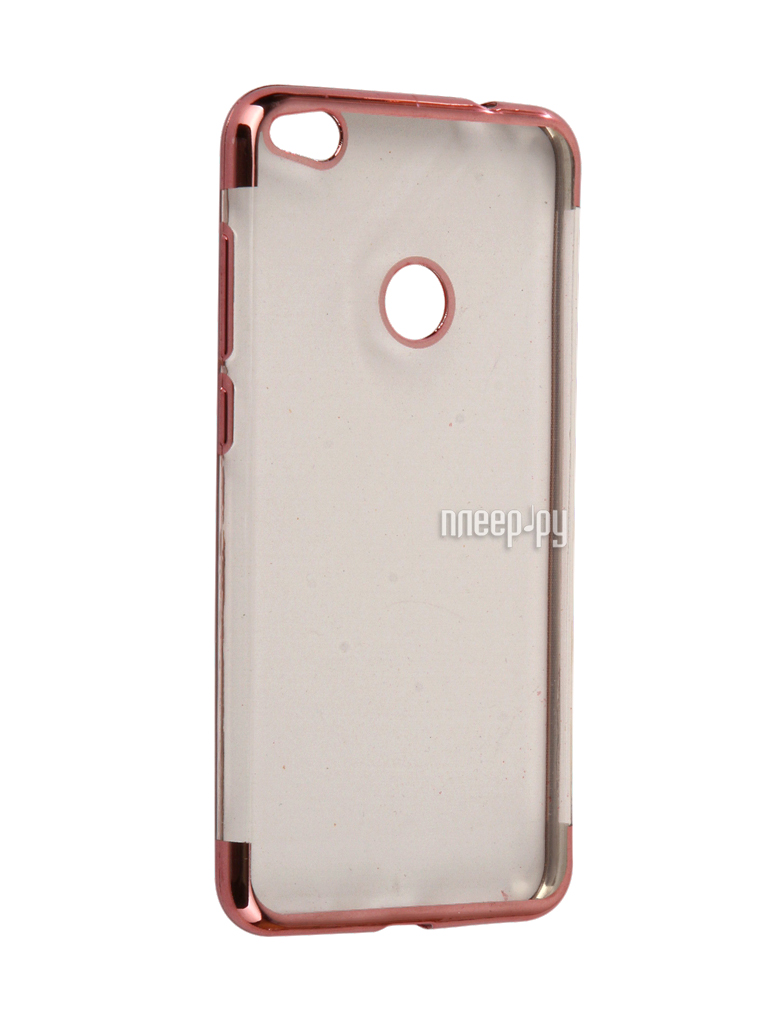   Huawei Honor 8 Lite iBox Blaze Silicone Pink frame