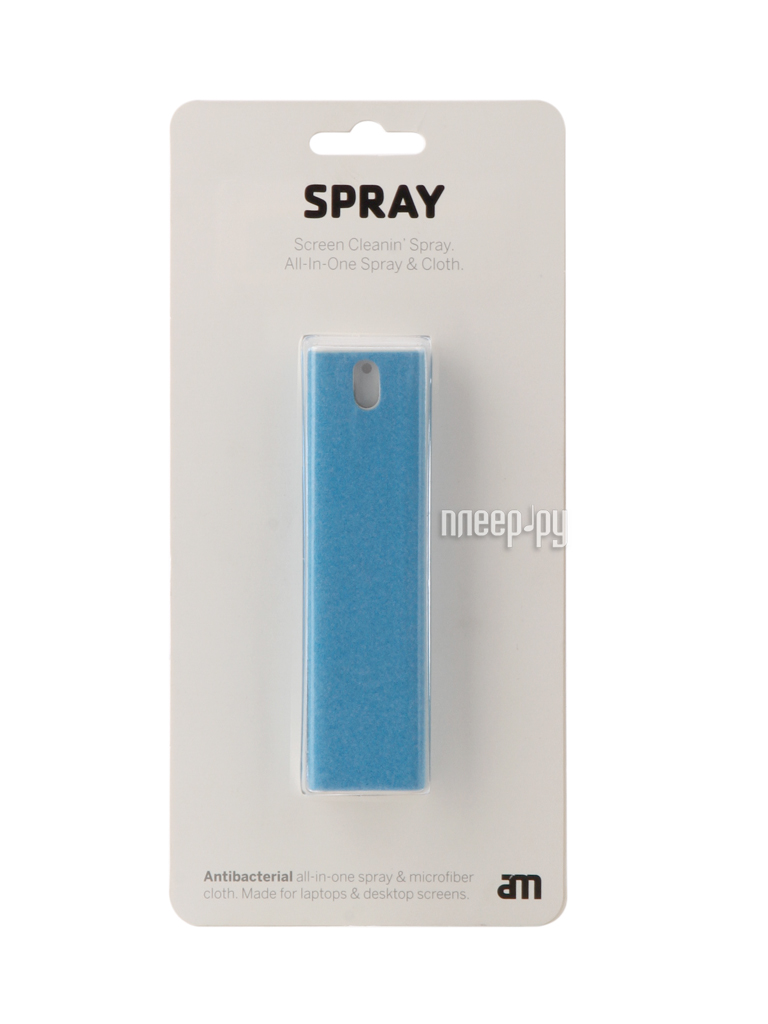  AM Lab Spray    37.5ml Light Blue