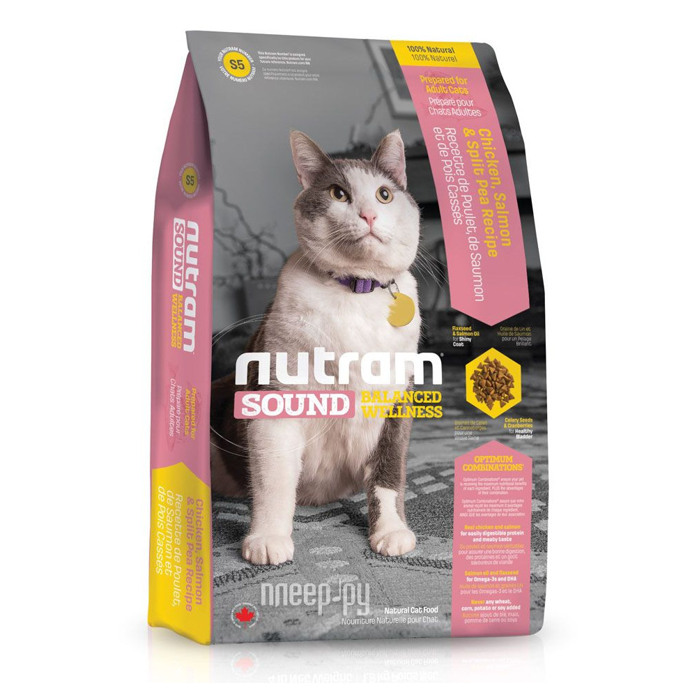  Nutram Adult & Senior Cat    6.8kg    CKK98245  3517 